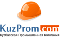 Кузбасская промышленная компания